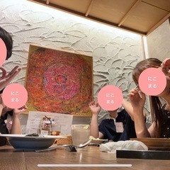 ♦︎ボードゲーム会開催♣︎ 9/15(日) 15時