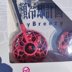 エヴァンゲリオン　Ｗ Fan
ver.2.0の画像