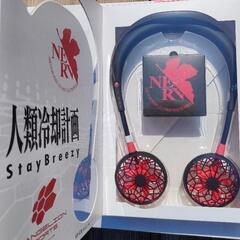 エヴァンゲリオン　Ｗ Fan
ver.2.0の画像