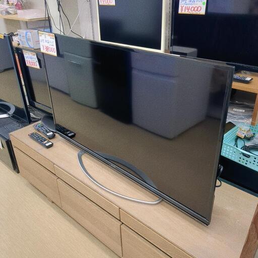 AQUOS☆SHARP・LC-45W5・2018年、液晶テレビ、作動確認済【浜村鹿野
