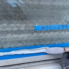 シーリング防水工事の画像