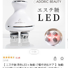 防水へ ッドスパ 6種類のハンドテクニックスカルプヘアケア電動頭皮ブラシの画像