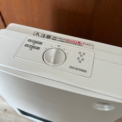 セラミック ファンヒーター センサー付きの画像