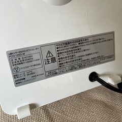 セラミック ファンヒーター センサー付きの画像