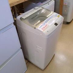 Haier☆全自動洗濯機☆ 7㎏・JW-U70HK,2023年製,ホワイト☆動作OK(保証３ヵ月）・清掃済み☆中古品☆【こちらは店舗です。浜村鹿野温泉ICから3分 買取本舗 宮本リサイクル 営業時間9～19時 定休日水曜のみ←連絡できませんm(_ _)m】の画像
