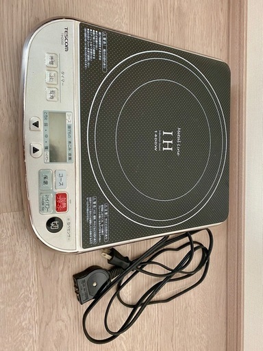 限定値引き【引渡し限定】テスコムIHヒーター