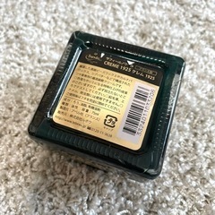 サフィールノワール　シュークリーム　3点セットの画像