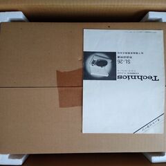 Technics テクニクス レコードプレイヤー SL-26の画像