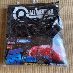 TANAX ALL WEATHER CONCEPT（バイク向け防...