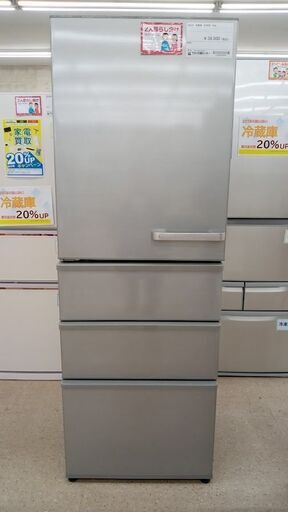 ★ジモティ割あり★ AQUA 冷蔵庫 355L 20年製 動作確認／クリーニング済み TJ8405