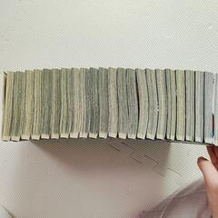 【譲渡予定】鬼滅の刃　全巻の画像