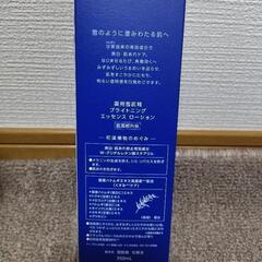 雪肌精　美白化粧水　350mlの画像