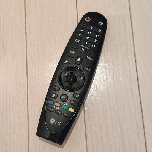 LG 55V型 液晶 テレビ 55UK7500PJA 4K HDR対応 