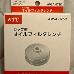 ktcオイルフィルタレンチ（AVSA-075D）