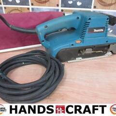 マキタ makita 9404 ベルトサンダ 中古品 【ハンズクラフト宜野湾店】