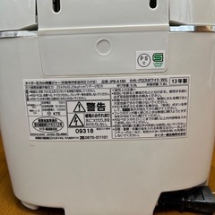【商談中】圧力IH炊飯器　一升炊　タイガー魔法瓶の画像