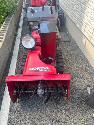 除雪機　ホンダHS760 HST   電動シューター