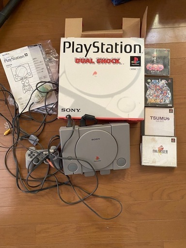 懐かしいゲーム play station セット!
