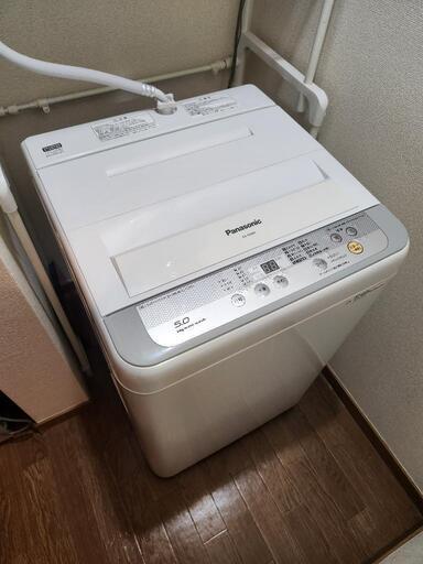※９月２０日処分　洗濯機 5.0kg パナソニック NA-F50B9 縦型洗濯機  2015年製【中古】\n\n