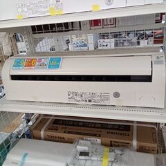 ☆ジモティ割あり☆ HITACHI ルームエアコン RAS-DBK22G 2.2kw 17年製 室内