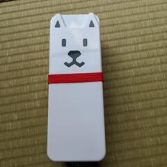 ソフトバンクお父さん弁当箱