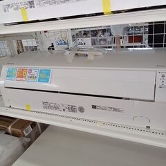 ★ジモティ割あり★ Panasonic ルームエアコン CS-2...