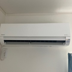 日立エアコン2台