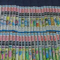こちら葛飾区亀有公園前派出所74冊セットの画像