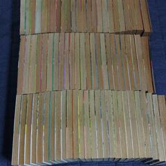 こちら葛飾区亀有公園前派出所74冊セットの画像