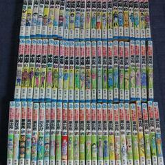 こちら葛飾区亀有公園前派出所74冊セット