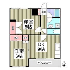 ｟2DK｠💙フリーレント1ヵ月❕敷０＆礼０❕府中市❕是政駅から徒...