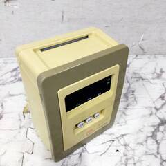  19610  マックス㈱ マックスタイムレコーダー   ◆大阪市内・東大阪市他 6,000円以上ご購入で無料配達いたします！◆ ※京都・高槻・枚方方面◆神戸・西宮・尼崎方面◆生駒方面、大阪南部方面　それぞれ条件付き無料配送あり！            の画像