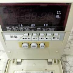  19610  マックス㈱ マックスタイムレコーダー   ◆大阪市内・東大阪市他 6,000円以上ご購入で無料配達いたします！◆ ※京都・高槻・枚方方面◆神戸・西宮・尼崎方面◆生駒方面、大阪南部方面　それぞれ条件付き無料配送あり！            の画像