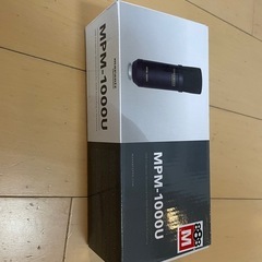 USBマイク（marantz MPM-1000U）