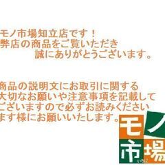 143/607 CAPIC 千葉刑務所 ビジネスシューズ ローファー 紳士靴 24.5㎝ 未使用品の画像