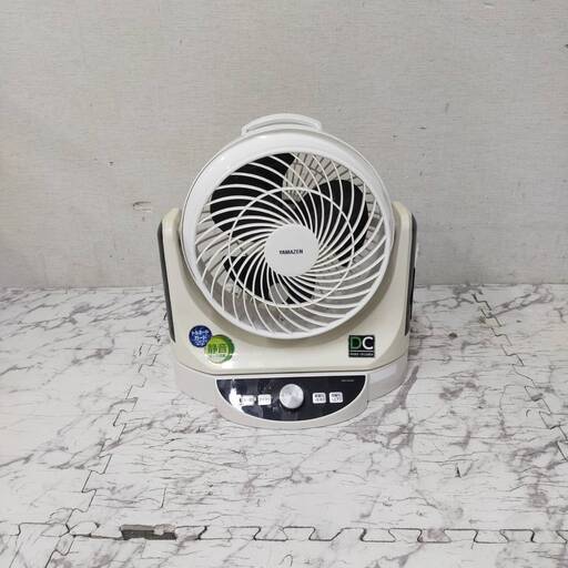 19609  YAMAZEN DCモーターサーキュレーター   ◆大阪市内・東大阪市他 6,000円以上ご購入で無料配達いたします！◆ ※京都・高槻・枚方方面◆神戸・西宮・尼崎方面◆生駒方面、大阪南部方面　それぞれ条件付き無料配送あり！