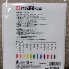 12色サクラクーピーペンシルの画像