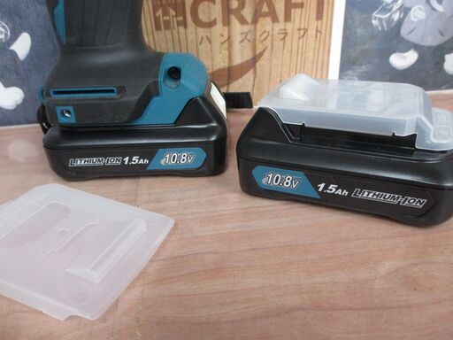 マキタ makita TD110DSHK インパクトドライバ 中古美品 バッテリ10.8V 1.5Ah二個/充電器/説明書付き 【ハン