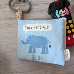 音が鳴るおもちゃ 布おもちゃの画像