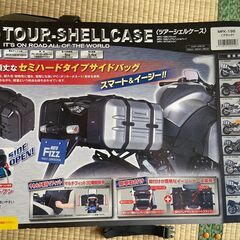 TANAX ツアーシェルケースの画像