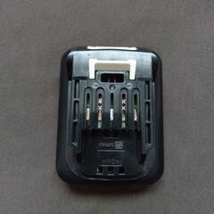 マキタ  リチウムイオンバッテリー の画像