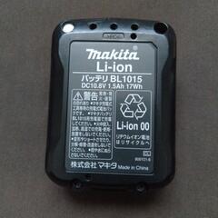 ✨お値下げ✨マキタ  リチウムイオンバッテリー 