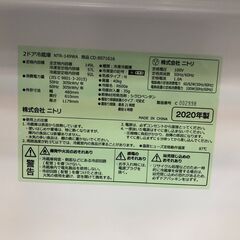 NITORI　ニトリ　冷蔵庫　NTR-149WA　2019年製　ホワイトの画像