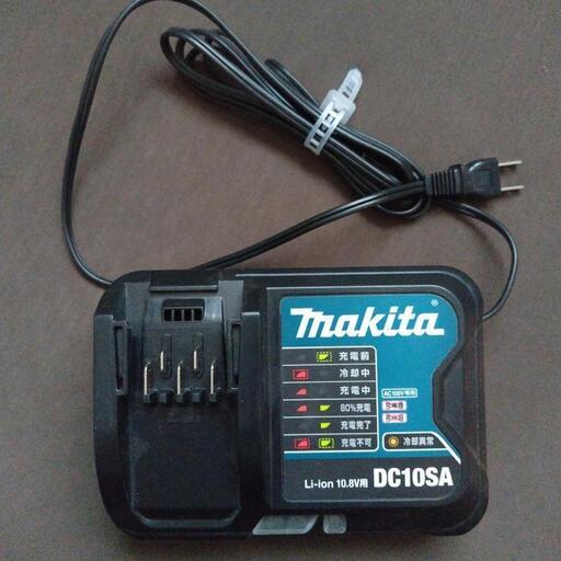 ✨お値下げ✨マキタ  充電式クリーナー用充電器