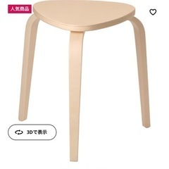 IKEA KYRRE 
 スツール, バーチ の画像