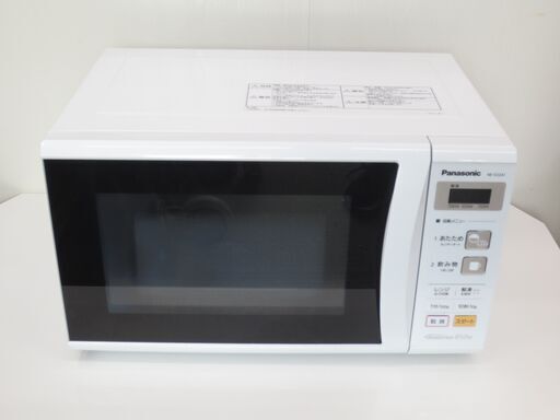 ■Panasonic　パナソニック　電子レンジ　NE-E22A1　№104
