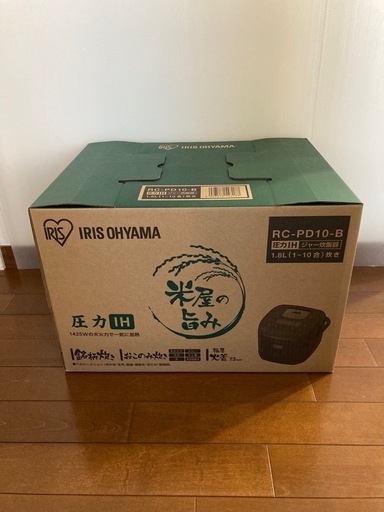 炊飯器　一升炊き　圧力IH
