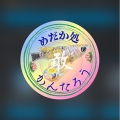 めだかすくい　スーパーボールすくい　ヨーヨーつり