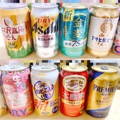 ビール、発泡酒、サワー、ハイボールなどお酒いろいろ21本+おまけ付