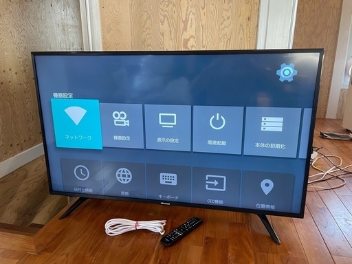 Hisense ハイセンス 50型 ハイビジョンLED液晶テレビ HJ50N3000 2017年製 50インチ 4K対応 TV リモコン付き 初期化済み